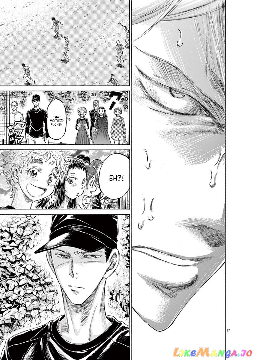 Ao Ashi, Chapter 157 image 18